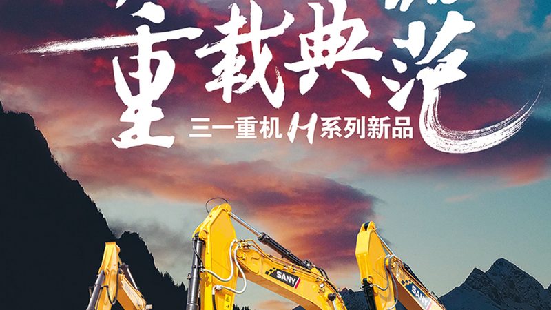 塔吊厂家直销：揭秘选购关键与售后服务保障