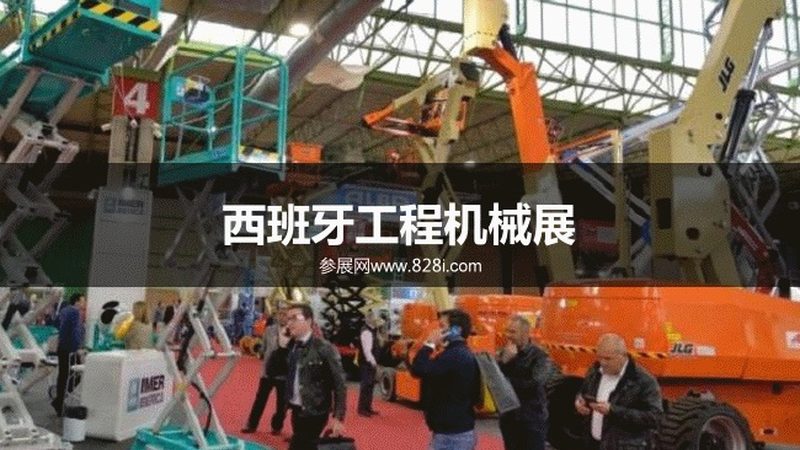 国产凿岩机：揭秘其核心技术与应用场景